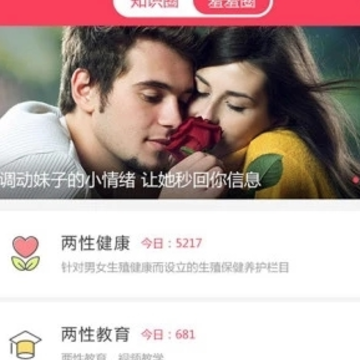 �����ֻ���
