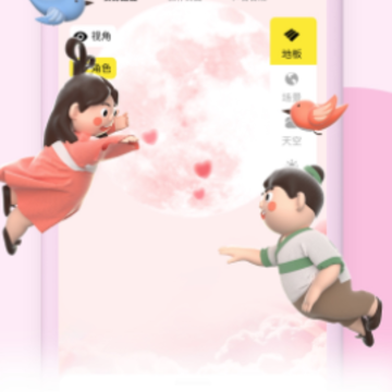 ƤƤ����app