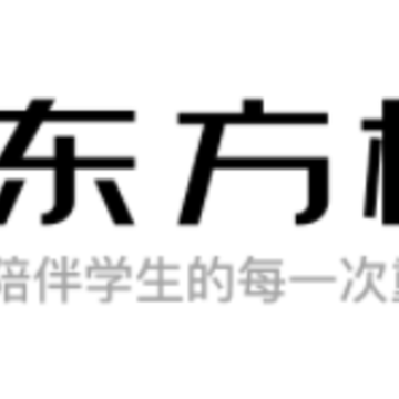 东方校园 东方校园