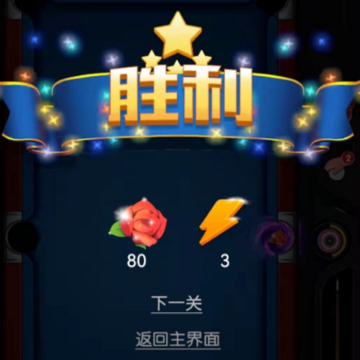 ��ʤ̨������