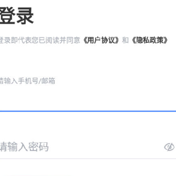 �����Ƽ�app