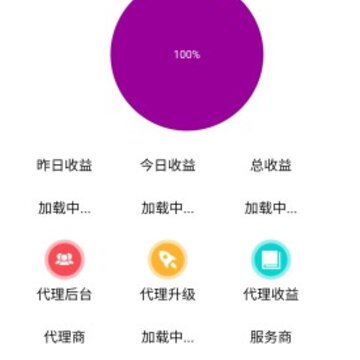 萌钱包App 萌钱包App