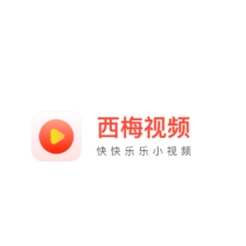 西梅视频app 西梅视频app