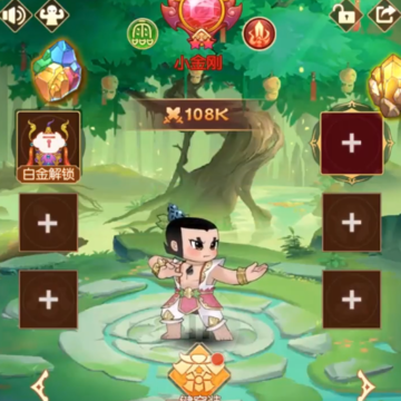 放置葫芦娃 放置葫芦娃