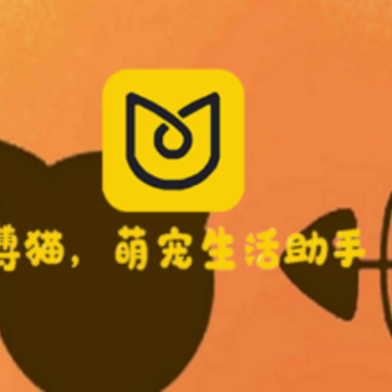 ��èapp