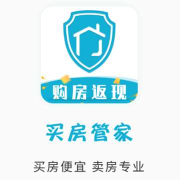 �򷿹ܼ�app