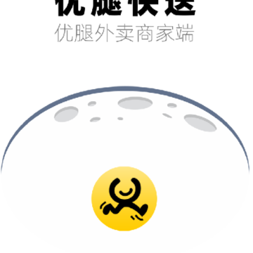 优腿快送app 优腿快送app