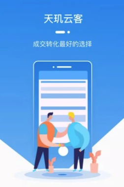 �����ƿ�app