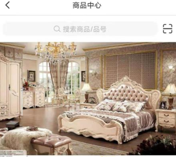 �ŵ�ܼ�app����
