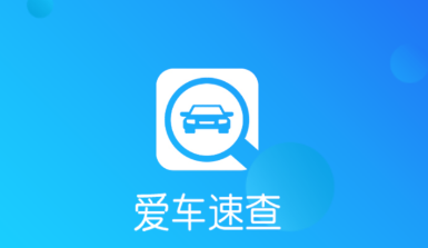 �����ٲ�app