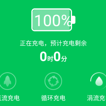 ���ﳬ�����app
