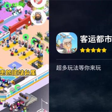 ���˶��д��