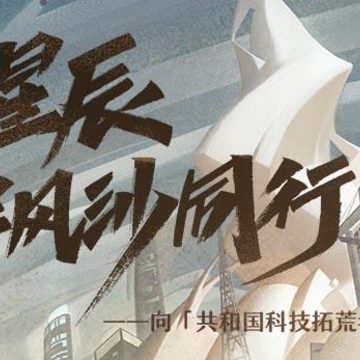 第九所ios版 第九所ios版