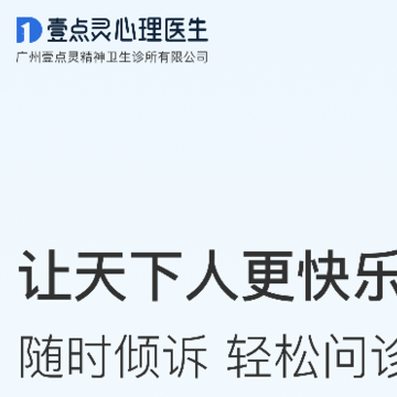 Ҽ��������ҽ��app