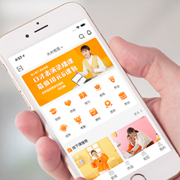 筒筒app 筒筒app