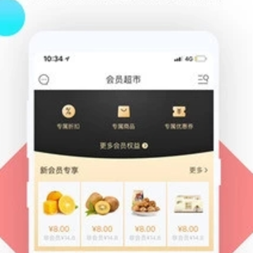 卷皮9.9包邮 卷皮9.9包邮