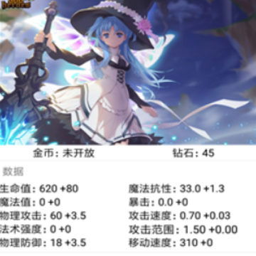 掌上300英雄盒子手机版 掌上300英雄盒子手机版