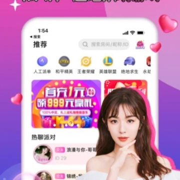 团团电竞陪玩语音开黑陪练 团团电竞陪玩语音开黑陪练
