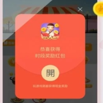 ���ִ��ŵ�