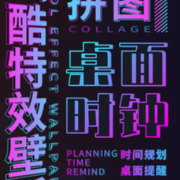 ʱ��滮��̬��ֽ