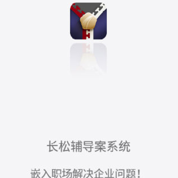 ����С��app-�����ҵ����