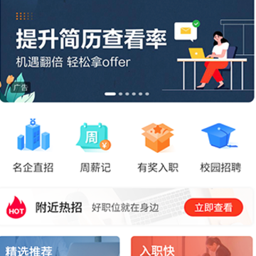����ǰ���û���app