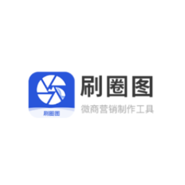 刷圈图app 刷圈图app
