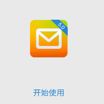 QQ����ȸ��г���
