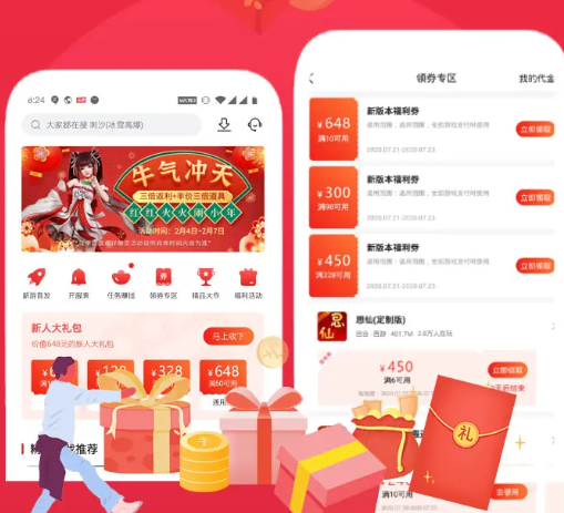 喵拳游戏app 喵拳游戏app