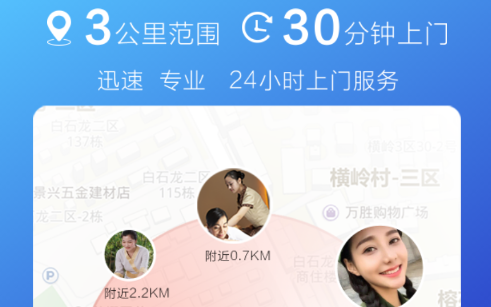 33�����̼Ҷ�����