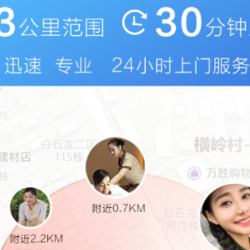 33�����̼Ҷ�����
