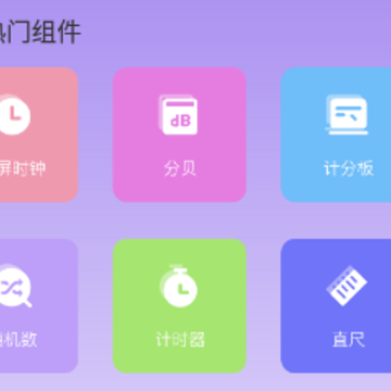 ���С���app