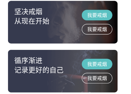 ÿ�ճ���app