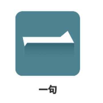 һ��app