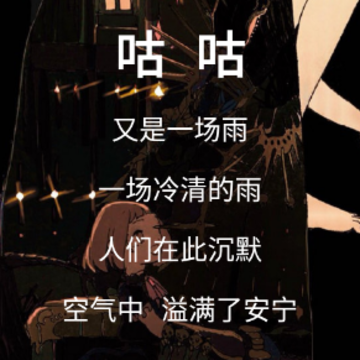 ����һ�廯app