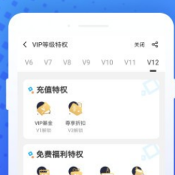 粗虎游戏app 粗虎游戏app