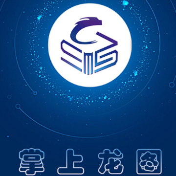 掌上龙图app 掌上龙图app