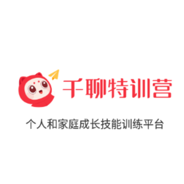 千聊特训营app 千聊特训营app