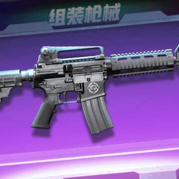 杀手47顶级刺客 杀手47顶级刺客