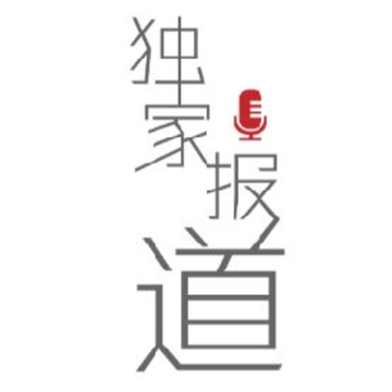 读嘉app 读嘉app