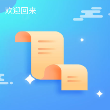 西科姆视频复核app 西科姆视频复核app