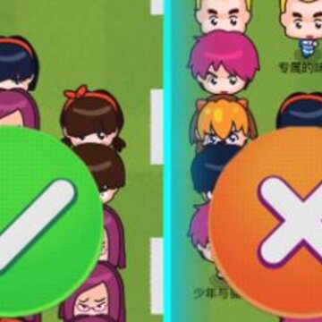 脑力英雄 脑力英雄