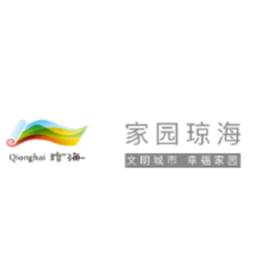 家园琼海app 家园琼海app