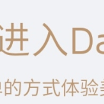 ����app
