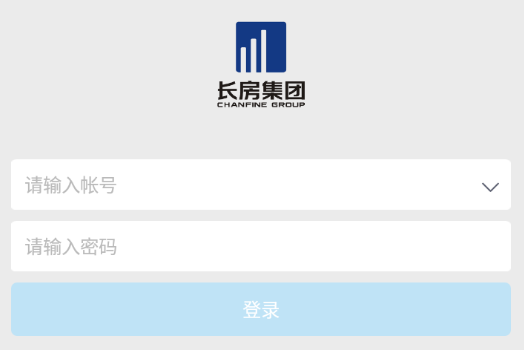 掌房app 掌房app