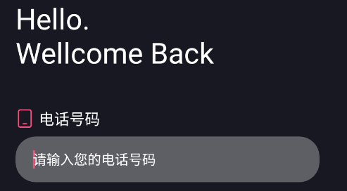 春茶社茶馆交友 春茶社茶馆交友