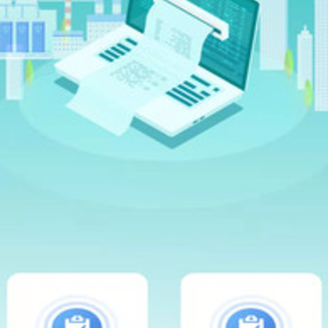 南昌智慧环保app 南昌智慧环保app
