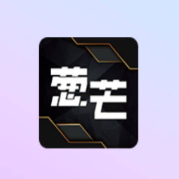 葱芒 葱芒