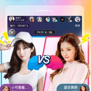 抱抱直播App官方下载 抱抱直播App官方下载