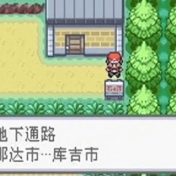 �ڴ�����ʥ��